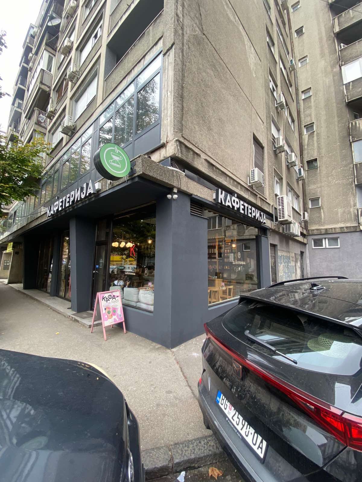 Posle - Farbanje fasade, Kafeterija, Beograd